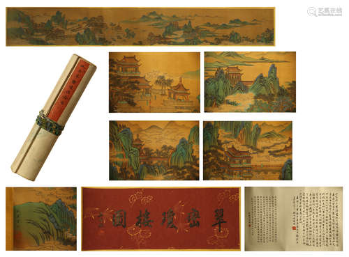 CHINESE HAND SCROLL PAINTING OF LANDSCAPE WITH CALLIGRAPHY BY QIU YING