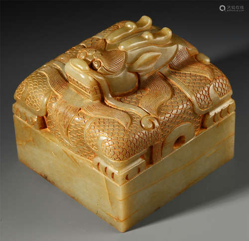 A CHINESE DRAGON JADE SEAL