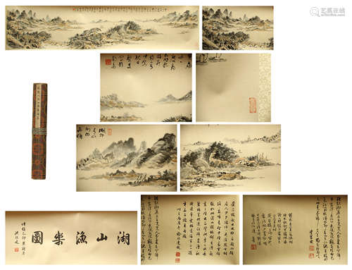 CHINESE HAND SCROLL PAINTING OF MOUNTAIN VIEWS WITH CALLIGRAPHY BY LIN SANZHI