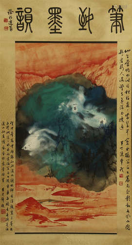 CHINESE PAINTED SCROLLL OF LANDSCAPE WITH CALLIGRAPHY BY ZHANG DAQIAN