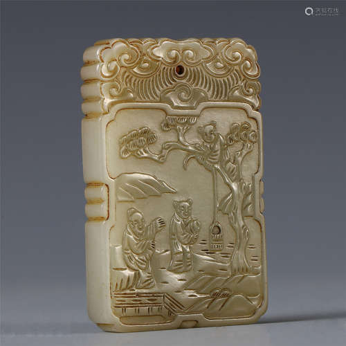 A CHINESE FIGURE AND POEMS CARVED JADE PENDANT