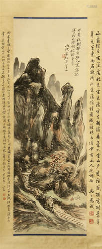 CHINESE PAINTED SCROLLL OF LANDSCAPE WITH CALLIGRAPHY BY HUANG BINHONG