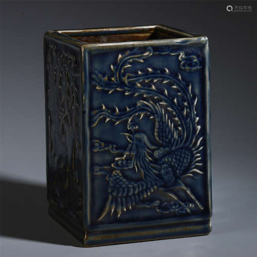 A CHINESE BLUE PHOENIX SQUARE BRUSH POT