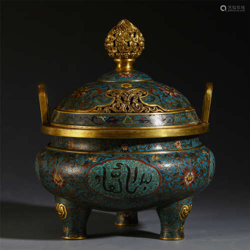 A CHINESE CLOISONNE SANSKRIT AND FLOWER CENSER