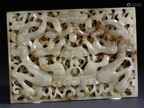 A CHINESE JADE OPENWORK PHOENIX PATTERN TABLE ITEM