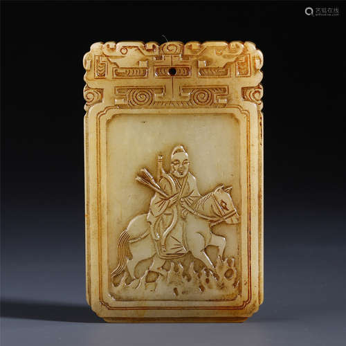 A CHINESE CARVED FIGURE RIDE A HORSE JADE PLAQUE PENDANT