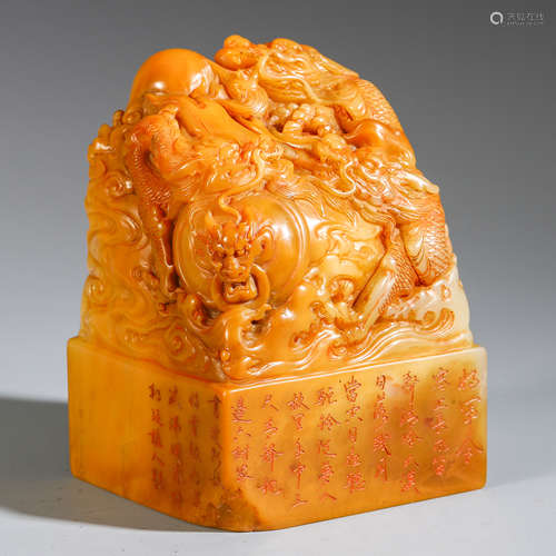 A CHINESE DRAGON PATTERN CARVED POEMS TIANHUANG STONE SEAL