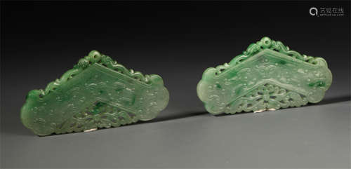 PAIR OF CHINESE BEAST JADE PLAQUE