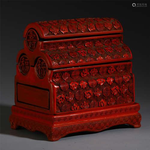 A CHINESE CINNABAR CARVED FULUSHOU BOX