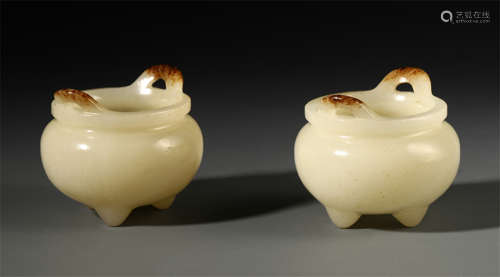 PAIR OF CHINESE JADE CENSER