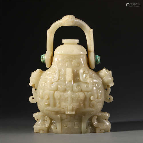 A CHINESE JADE BEAST LONG HANDLE KETTLE