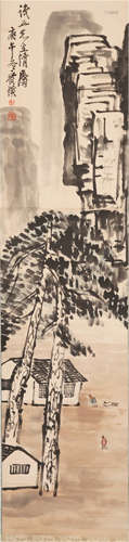 CHINESE PAINTED SCROLLL OF MOUNTAIN FIGURES BY QI BAISHI