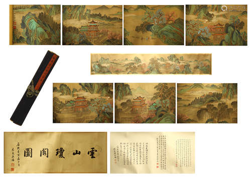 CHINESE HAND SCROLL PAINTING OF MOUNTAIN WITH CALLIGRAPHY BY QIU YING