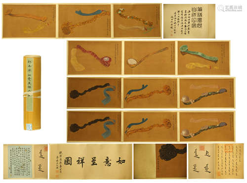 CHINESE HAND SCROLL PAINTING OF RUYI WITH CALLIGRAPHY BY LANG SHINING