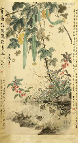 CHINESE PAINTED SCROLLL OF FLOWER AND CHICK WITH CALLIGRAPHY BY WANG XUETAO