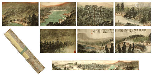 CHINESE HAND SCROLL PAINTING OF LANDSCAPE WITH CALLIGRAPHY BY FU BAOSHI