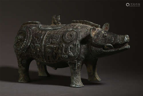 A CHINESE BRONZE PIG SHAPED BEAST PATTERN INCENSE