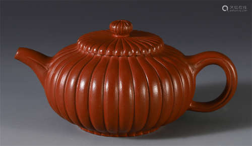 A CHINESE GROOVE PATTERN  ZISHA  KETTLE