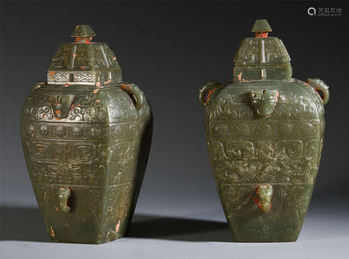 PAIR OF CHINESE HETIAN JADE CARVED BEAST HANDLE LIDDED SQUARE VASES