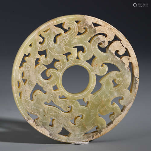 A CHINESE JADE DRAGON OPENWORK DESIGN TABLE ITEM