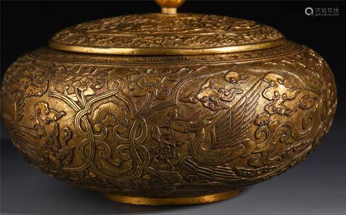 A CHINESE GILT BRONZE CARVED PHOENIX LIDDED CENSER