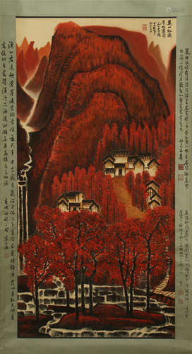 CHINESE PAINTED SCROLLL OF MOUNTAIN VIEWS WITH CALLIGRAPHY BY LI KERAN