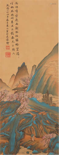 CHINESE PAINTED SCROLLL OF MOUNTAIN WITH CALLIGRAPHY BY DONG BANGDA