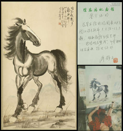 CHINESE PAINTED SCROLLL OF HORSE SIGNED BY XU BEIHONG