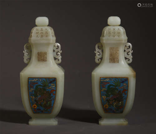 A PAIR OF CHINESE JADE INLAID CLOISONNE CARVED POEMS VASES