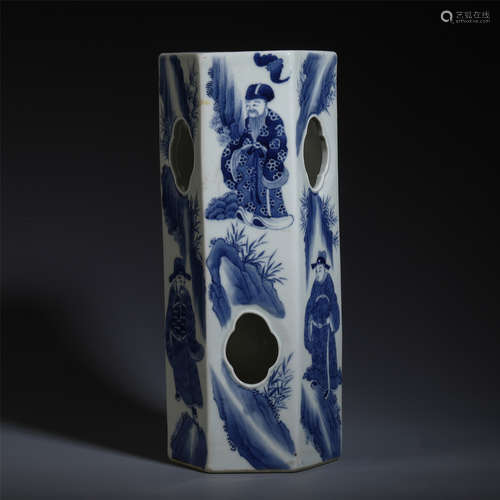 A CHINESE PORCELAIN BLUE AND WHITE FIGURES BRUSH POT