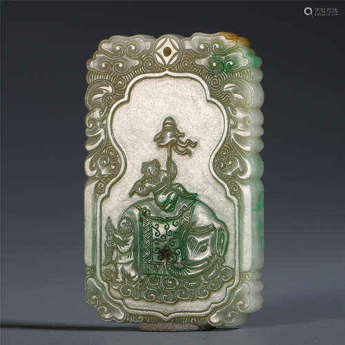 A CHINESE BOY RIDE ON ELEPHANT JADEITE PLAQUE PENDANT