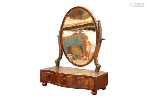 A GEORGE III MAHOGANY TOILET MIRROR