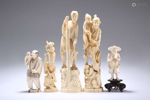 FIVE JAPANESE IVORY OKIMONOS, MEIJI PERIOD