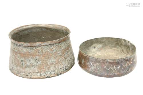 TWO INDIAN COPPER BOWLS, each circular