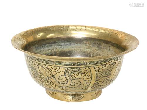 A LARGE CHINESE BRASS BOWL