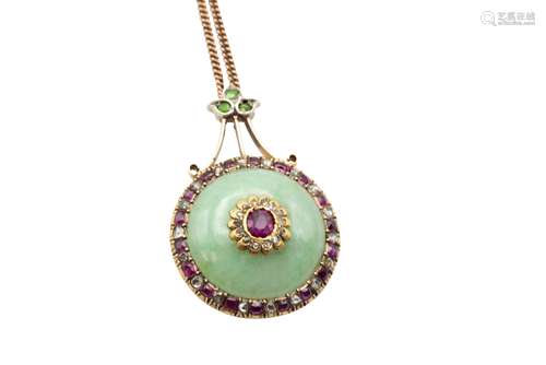 A JADEITE AND MULTI-GEM SET PENDANT NECKLACE