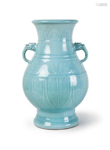 CLAIR DE LUNE DRAGON HANDLE VASE