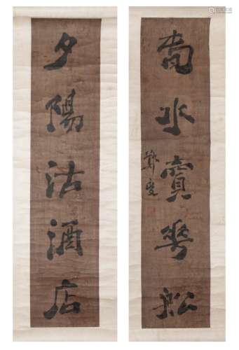 PAIR OF CHINESE CALLIGRAPHY SCROLLS