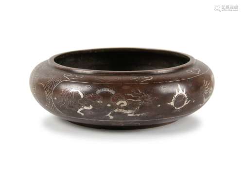 CHINESE BRONZE BRUSH WASHER OR CENSER