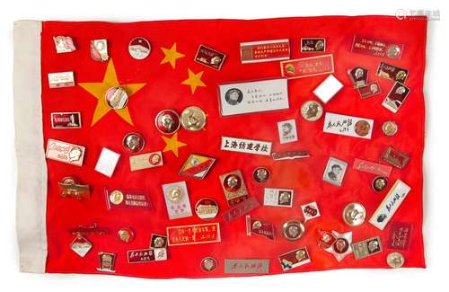 CHINESE REVOLUTIONARY MAO PINS 63ct