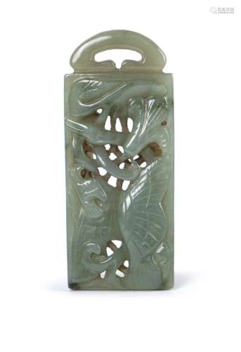 JADE TOGGLE SLIDE WITH OPENWORK BIRD AND LILY