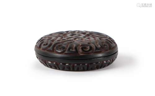 CARVED LACQUER PASTE BOX