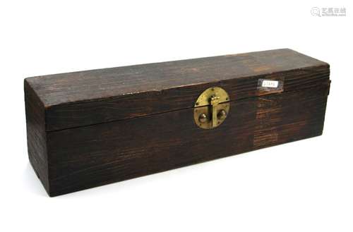 WOODEN BOX