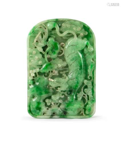 APPLE GREEN JADE TABLET LINGZHI AND TIGER