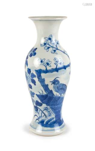 BLUE AND WHITE VASE WITH FLOWERS AND PHESANTS