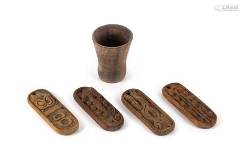 CARVED WOOD AFRICAN GAME PIECES
