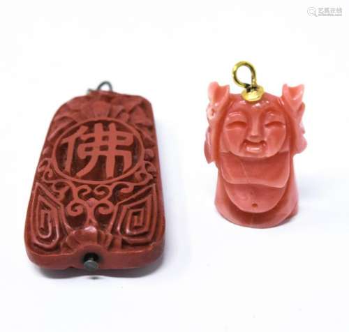 Chinese Necklace Pendants 14kt Gold Coral Cinnabar