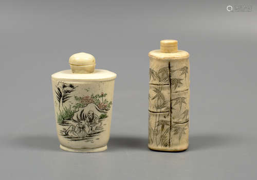 TWO SNUFF BOTTLES