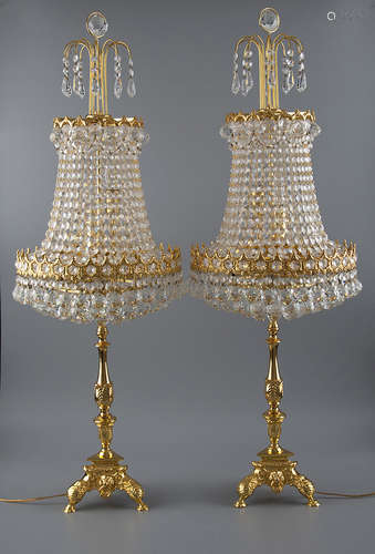 Gold & Crystal Lamps (set of 2)