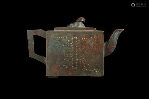 ZISHA SQUARE TEAPOT